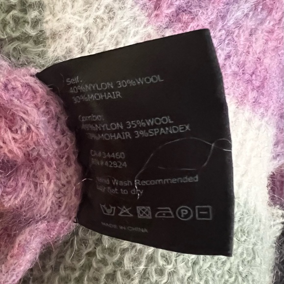 Veda UO- NWOT -Striped Wool Smock Sweater -  Size: Small - Picture 6 of 6